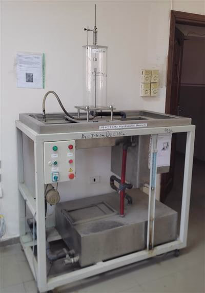 معمل موائع 1